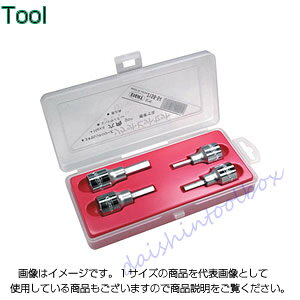 �y�L�����Z���s�z�G�C�g EIGHT �G�L�Z�����g �Z�p �\�P�b�g�r�b�g �W�� ��12.7 4�{�g 21SB-S4 [54-400005]