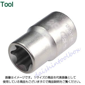 �y�L�����Z���s�z�G�C�g EIGHT �X�^���_�[�h TX E�^ �\�P�b�g �j�b�P�����b�L E20 21XE-20 [54-402054]