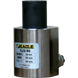 쐻쏊 C[O yʓrz ylsz P^^Cv ᏰV_WbL 20t Xg[N50mm CJ2-50 [60-00000110]