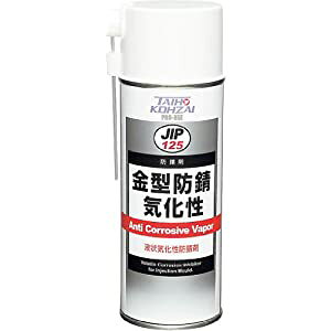 C`lP~JY ^hK C 420ml #000125 [67-101255]