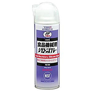C`lP~JY Hi@BpVR[Xv[ 500ml #000184 [67-101842]
