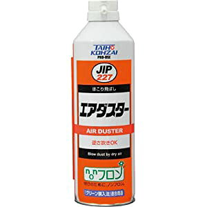 C`lP~JY GA_X^[ 350g #000227 [67-102276]