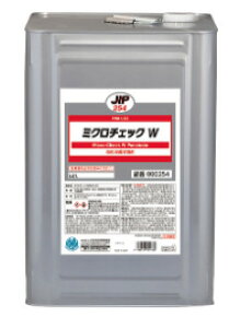 C`lP~JY ylsz~N`FbN AJ 18L #000254 [67-102542]