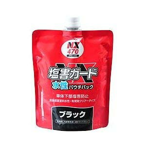 C`lP~JY QK[h pE`pbN 700ml #000470 [67-104706]