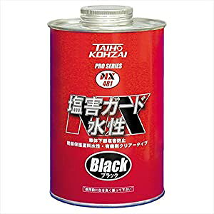 C`lP~JY QK[h ubN 1kg #000481 [67-104812]