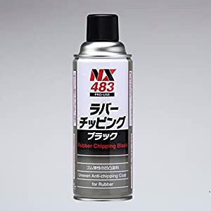 C`lP~JY o[`bsO ubN 420ml #000483 [67-104836]