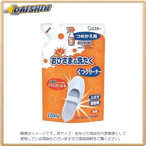 GXe[w Ђ܂̐􂽂 N[i[߂ 90869 [69-908691]