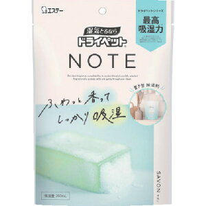 �G�X�e�[���w �y12�̔��z�h���C�y�b�g NOTE �u���^�^�C�v �T�{�� ST91036 [69-910366]