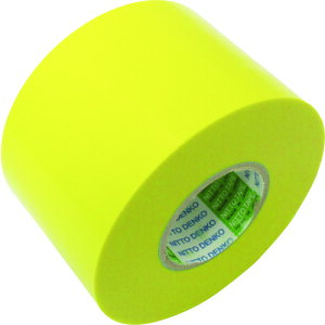 �����d�H NITTO ���� �E���^�C�v�r�j�[���e�[�vNo.21S 0.2mm×100mm×20m �� 2������ 21-100Y [71-103461]