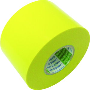 �����d�H NITTO ���� �r�j�[���e�[�vNo.21S 0.2mm×75mm×20m �� 2������ 21-75Y [71-216857]