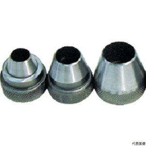 �X���[�G�b�` HHH �p�b�L���|���`�Z�b�g �֐n 15mm RB15 [74-994196]