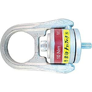 ۈ AC{g zCXgOE0.4t HRW-04 [75-949306]