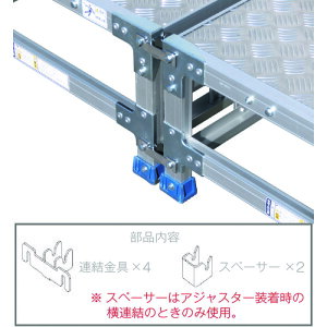 �A���C���R �y�ʓr�����z �y�l��s�z �A���C���R ��Ƒ�CSBC�p�A������ CSBAT1S [79-00000931]