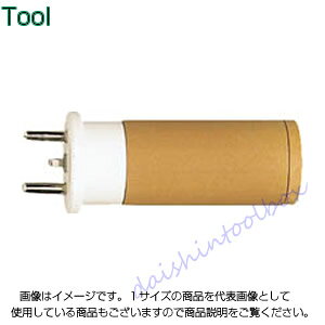 ΍d@쏊 VA vWFbgpփq[^[ PJ-216AE218Ap1200W PJ-216/218A-H 1200W [84-1-127-8193]