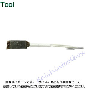 ΍d@쏊 VA n_Sepq[^[ SH-302KE302Lp SH-300/302-H [84-1-129-4245]