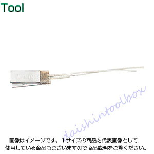 ΍d@쏊 VA n_Sepq[^[ SB-60p SB-60-H [84-1-129-4881]