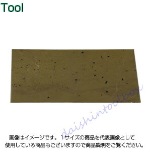 ΍d@쏊 VA vWFbgp≏}CJZbg PJ-203Ap ZMS-1 [84-1-302-9557]