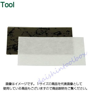 ΍d@쏊 VA vWFbgp≏}CJZbg ZMS-2 [84-1-302-9565]