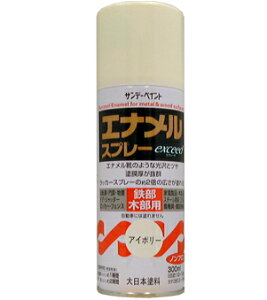 Tf[yCg GiXv[exceed 300ml AC{[ 27Q11 [85-028061]