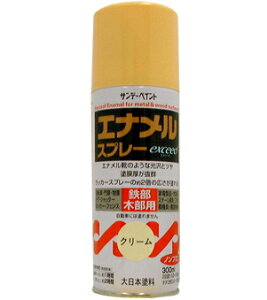 Tf[yCg GiXv[exceed 300ml N[ 27Q61 [85-028115]