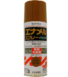 Tf[yCg GiXv[exceed 300ml CgJ[L 27QL1 [85-028252]
