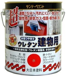 �T���f�[�y�C���g �����₠��E���^�������p 1.6L �l�[�r�[�u���[ 23MD3 [85-038244]