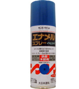 �T���f�[�y�C���g �G�i�����X�v���[exceed 420ml �� 23N11 [85-038725]