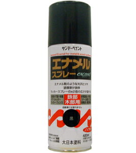 �T���f�[�y�C���g �G�i�����X�v���[exceed 420ml �� 23N14 [85-038756]