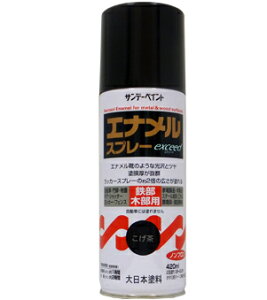 �T���f�[�y�C���g �G�i�����X�v���[exceed 420ml ������ 23N16 [85-038770]