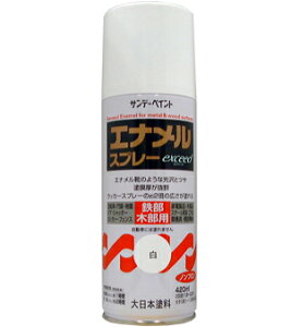 �T���f�[�y�C���g �G�i�����X�v���[exceed 420ml �� 23N18 [85-038794]