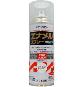 �T���f�[�y�C���g �G�i�����X�v���[exceed 420ml �Ƃ��߂� 23N1B [85-038824]