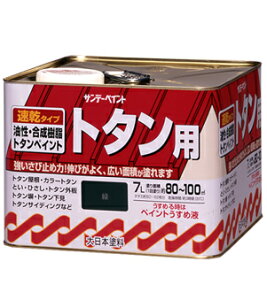 Tf[yCg g^ph 7L iXR 145UL [85-040438]