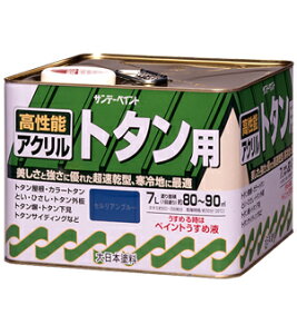 Tf[yCg ANg^ph 7L `R[g 154WZ [85-040605]