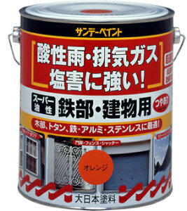 Tf[yCg X[p[SEp 1.6L  No.251209 [85-251209]