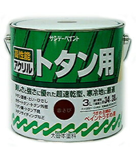 Tf[yCg ANg^ph 3L  10D3C [85-253562]