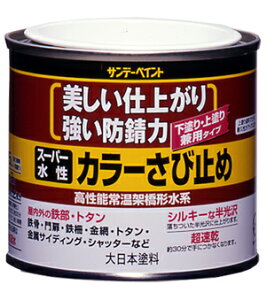 Tf[yCg X[p[J[ю~ 1/5L ˂ No.258093 [85-258093]