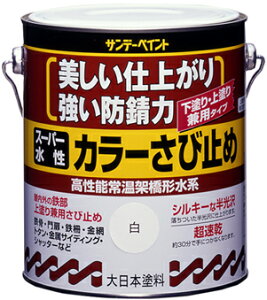 Tf[yCg X[p[J[ю~ 1.6L  No.258192 [85-258192]