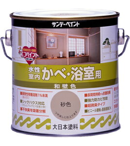 Tf[yCg ׁEpaǐF 0.7L F No.260980 [85-260980]