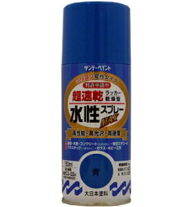 �T���f�[�y�C���g �������b�J�[�X�v���[MAX 150ml �� No.261239 [85-261239]