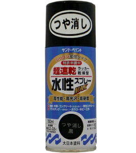 Tf[yCg bJ[Xv[MAX 150ml  No.261451 [85-261451]