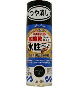 Tf[yCg bJ[Xv[MAX 300ml  No.261895 [85-261895]