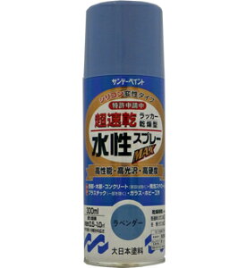 Tf[yCg bJ[Xv[MAX 300ml x_[ No.262083 [85-262083]