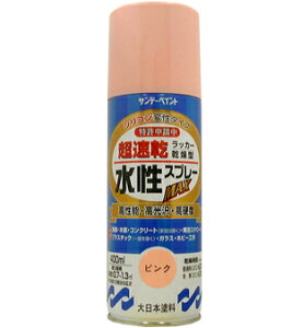 �T���f�[�y�C���g �������b�J�[�X�v���[MAX 400ml �s���N No.262403 [85-262403]