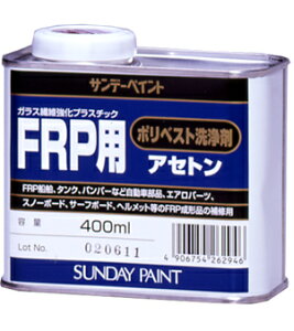 Tf[yCg FRPp|xXg܁iAZgj 400ml No.262946 [85-262946]