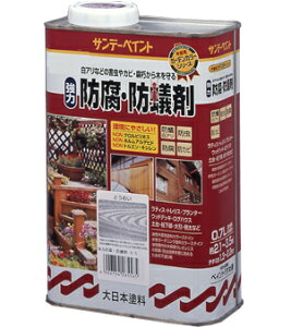 Tf[yCg ͖haEh 0.7L Ƃ߂ No.265565 [85-265565]