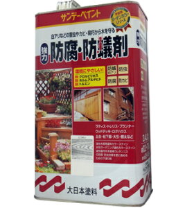 Tf[yCg ͖haEh 3.4L uE No.265633 [85-265633]