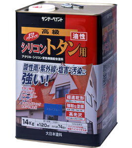 Tf[yCg VRg^p 14kg  No.266494 [85-266494]