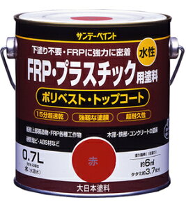 Tf[yCg FRPEvX`bNph 0.7L ᑐF No.266944 [85-266944]