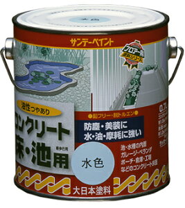 Tf[yCg RN[gErp 0.7L  No.267682 [85-267682]