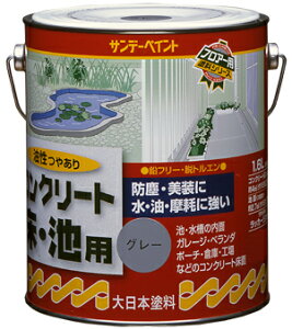 Tf[yCg RN[gErp 1.6L O[ No.267750 [85-267750]